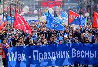 Транспарант 150х600 см, шелк, на завязках