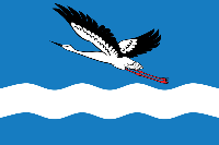 Флаг Амурска 90х135 см