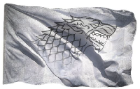 Флаг Старков Игра Престолов 100х150 см