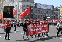 Транспарант 100х300 см, сетка, на завязках