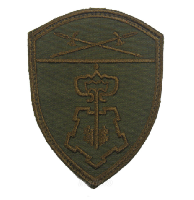 Шеврон вневедомственная охрана Уральского округа войск Национальной гвардии, Росгвардии РФ, 7,5х10 см