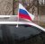 Флагшток автомобильный 40 см. Флагшток автомобильный 40 см.