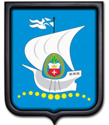 Герб Калининграда 35х43 см, печатный, темная рамка