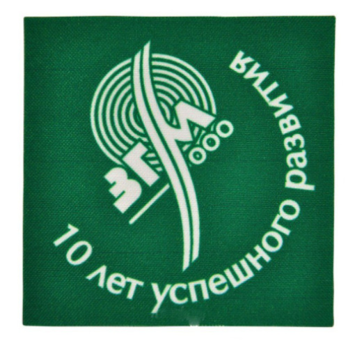 Шеврон прямоугольный печатный размер от 5х5 см до 25х25 см