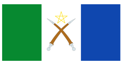 Флаг Афар 90х135 см